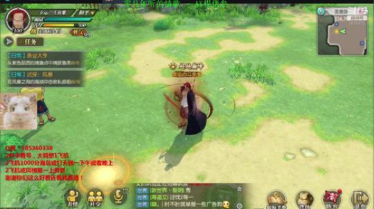 明哥要来了！~任务~天梯~大航海 2020-01-21 15点场