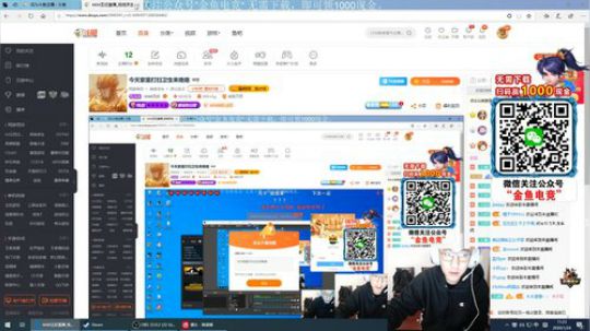 今天家里打扫卫生来晚咯 2020-01-24 11点场