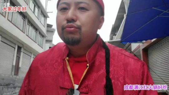 大家过年好(≧ω≦)/ 2020-01-24 16点场