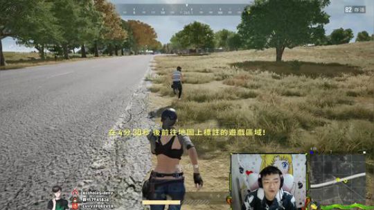 【斯内克】人生真是寂寞如雪啊~ 2020-01-22 22点场