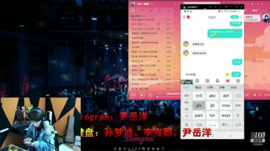 August丶21th发布了一个斗鱼视频2020-01-24