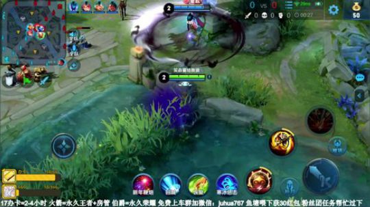 第一阿珂 耀 全能带粉办卡上车 2020-01-23 21点场