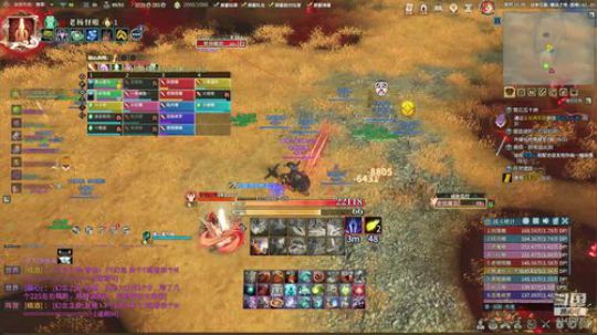 【老杨】新年快乐 2020-01-23 21点场