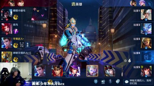 闹闹可遇不可求发布了一个斗鱼视频2020-01-24