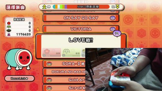 kreisler发布了一个斗鱼视频2020-01-24