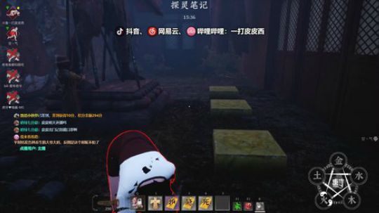 鬼哥，给个玄位可好？ 2020-01-23 18点场