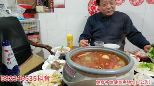 我在斗鱼看黑人毅直播户外