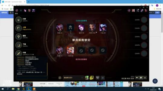 努力上钻石 7974595 2020-01-23 00点场