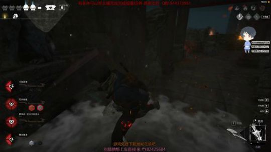 斗鱼第一皮皇 2020-01-23 23点场