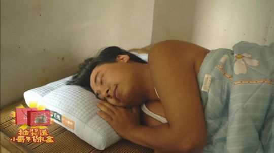 哆啦爱梦梦发布了一个斗鱼视频2020-01-24