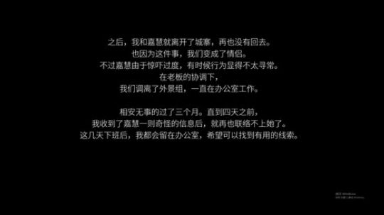 皇冠1v4 暴力猛男飞天大c 2020-01-23 02点场