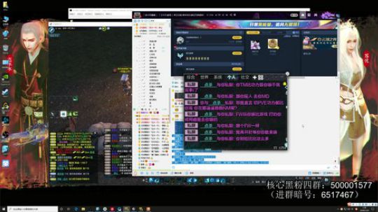 云水在天第一喷。 2020-01-24 01点场