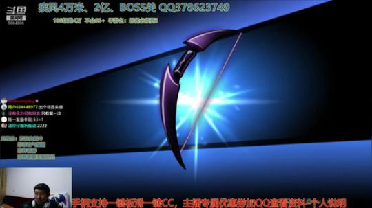 123梦想秀 170发究竟能出多少发，高能开局