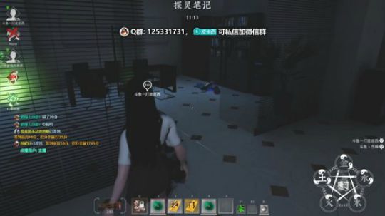 鬼哥，给个玄位可好？ 2020-01-22 23点场