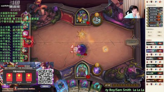 RPGseven发布了一个斗鱼视频2020-01-24
