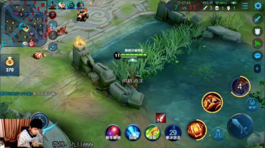 九日：练会打野 2020-01-24 18点场