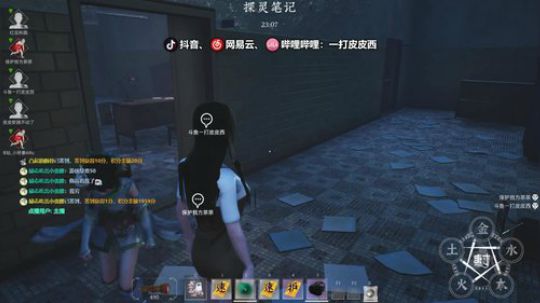 鬼哥，给个玄位可好？ 2020-01-22 19点场