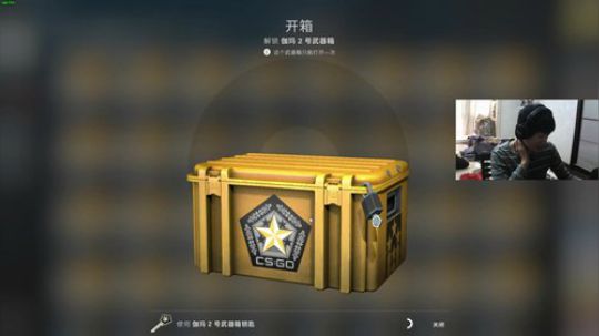 我说余生发布了一个斗鱼视频2020-01-24
