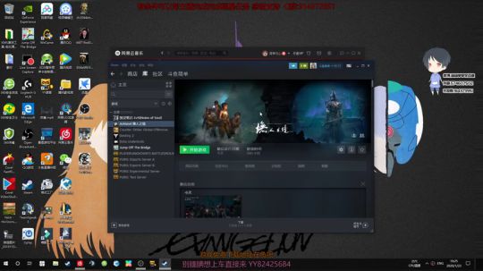 斗鱼第一皮皇 2020-01-23 19点场