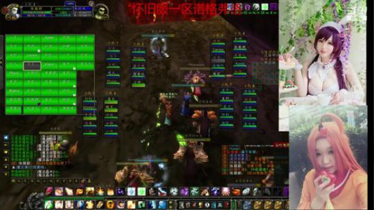 魔兽最菜牧师 2020-01-23 20点场