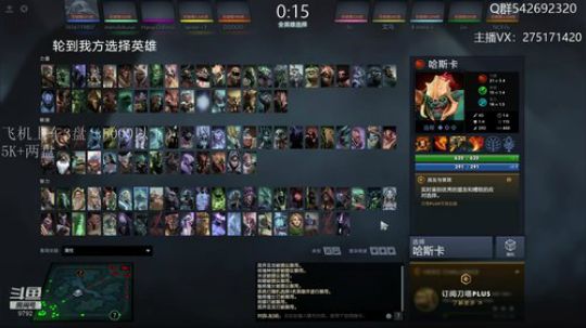 关键词:地表最强哈斯卡！！！ 2020-01-23 18点场