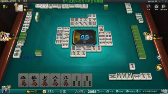 巨人13725发布了一个斗鱼视频2020-01-24