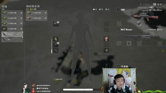 【斯内克】身体健康万事如意~ 2020-01-24 01点场