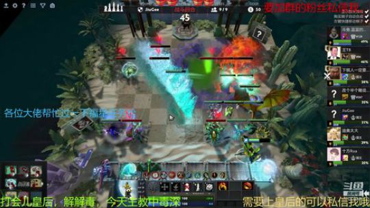 只有四虫才是真正的快乐 2020-01-24 14点场