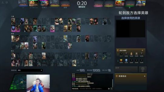 旧欢若梦灬发布了一个斗鱼视频2020-01-24