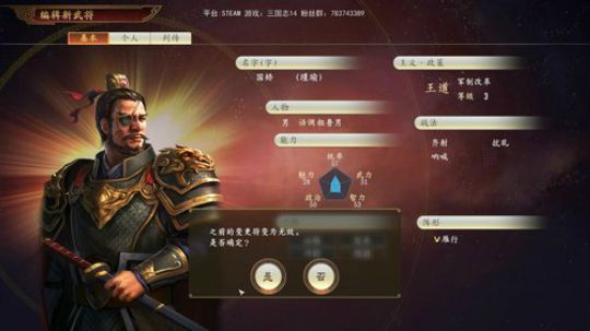 【GT老师】水友篮球大联盟！ 2020-01-23 23点场