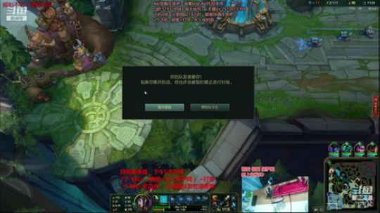 世界顶尖阿卡丽：新版讲解，一学就会嗷！ 2020-01-24 07点场