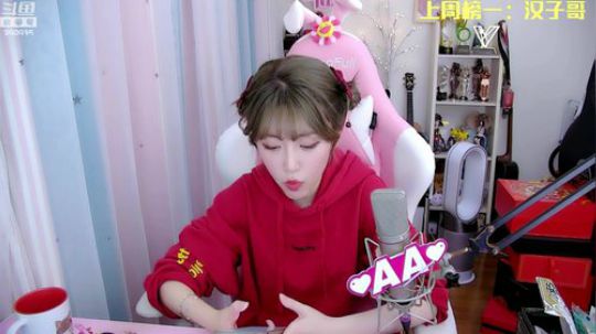 菜菜的瓜皮帽发布了一个斗鱼视频2020-01-24