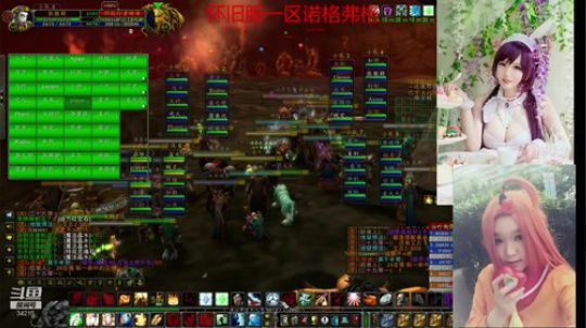 魔兽最菜牧师 2020-01-23 22点场