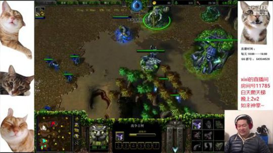 2v2如来神掌~ 2020-01-23 20点场