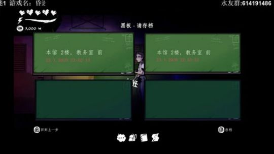 【素年】昏迷1 2020-01-23 22点场