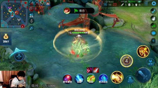 九日：练会打野 2020-01-24 20点场