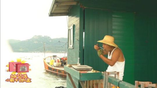 哆啦爱梦梦发布了一个斗鱼视频2020-01-24