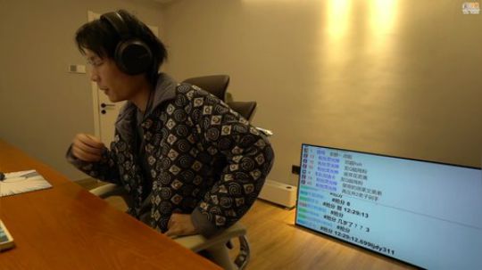 大鱼哆宝发布了一个斗鱼视频2020-01-24