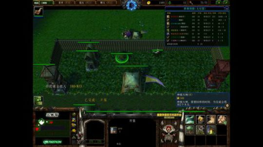 放松娱乐+RPG! 2020-01-23 23点场