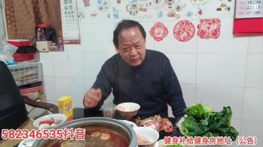 我在斗鱼看黑人毅直播户外