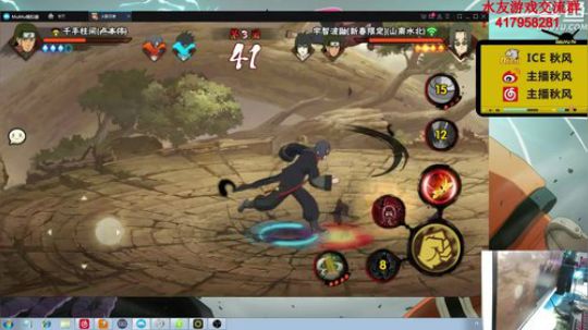 西北老狼哥哥发布了一个斗鱼视频2020-01-24