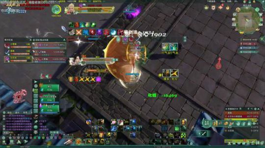 【苏挥墨】藏0厉害吗 2020-01-23 18点场