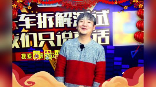祝大家，鼠年大吉大利！