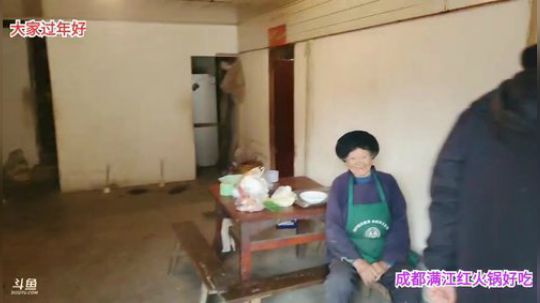 大家过年好(≧ω≦)/ 2020-01-24 14点场