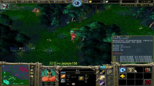 【肖璐】OMG挑战巅峰九连 2020-01-24 09点场