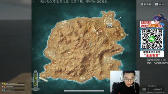 今天家里打扫卫生来晚咯 2020-01-24 11点场