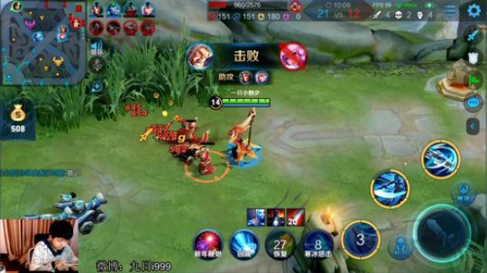 九日：练会打野 2020-01-24 16点场