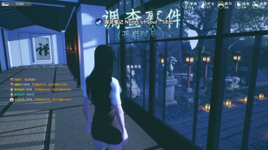 说好不准打脸    ~ 2020-01-20 22点场