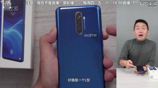 HHHISHHH发布了一个斗鱼视频2020-01-24