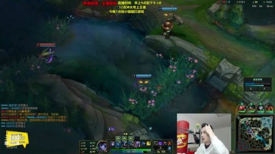 旧欢若梦灬发布了一个斗鱼视频2020-01-24